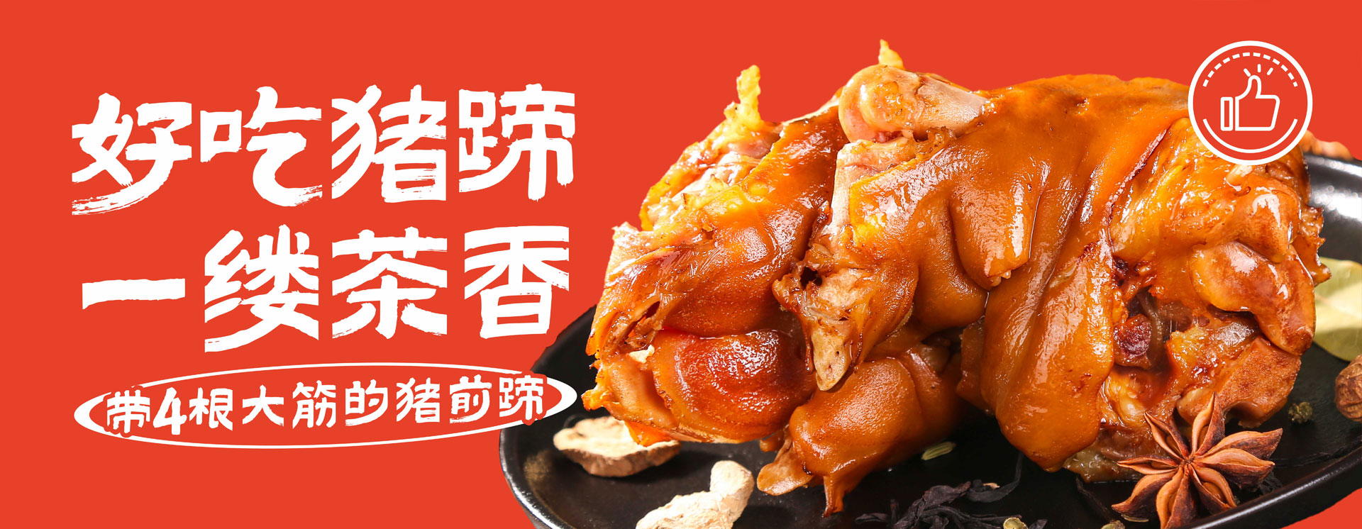 泊頭市澤涵環保設備有限公司